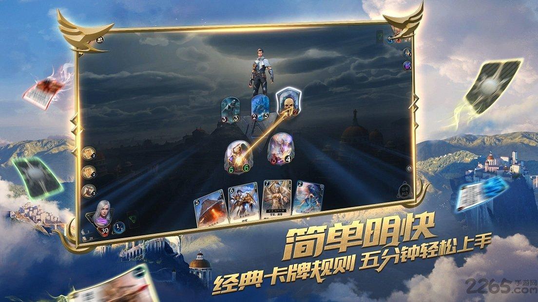 读懂苏东坡：真正的千古风流，是笔下的风雷激荡和内心的古井无波