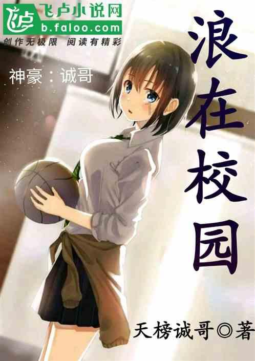 “童星”因早产停止发育,出道17年只能演小孩,娶娇妻成人生赢家