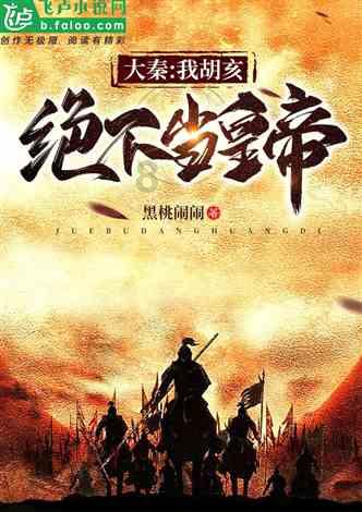 盘点那些让宠物鱼生病的小动作，鱼缸绝不会无缘无故地死鱼