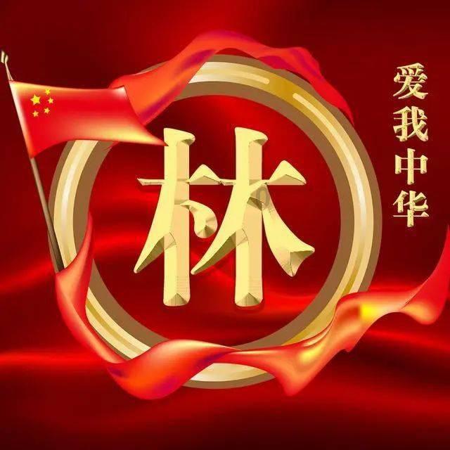 增幅位列全国第一！海南省国资委重点监管企业资产超5070亿元