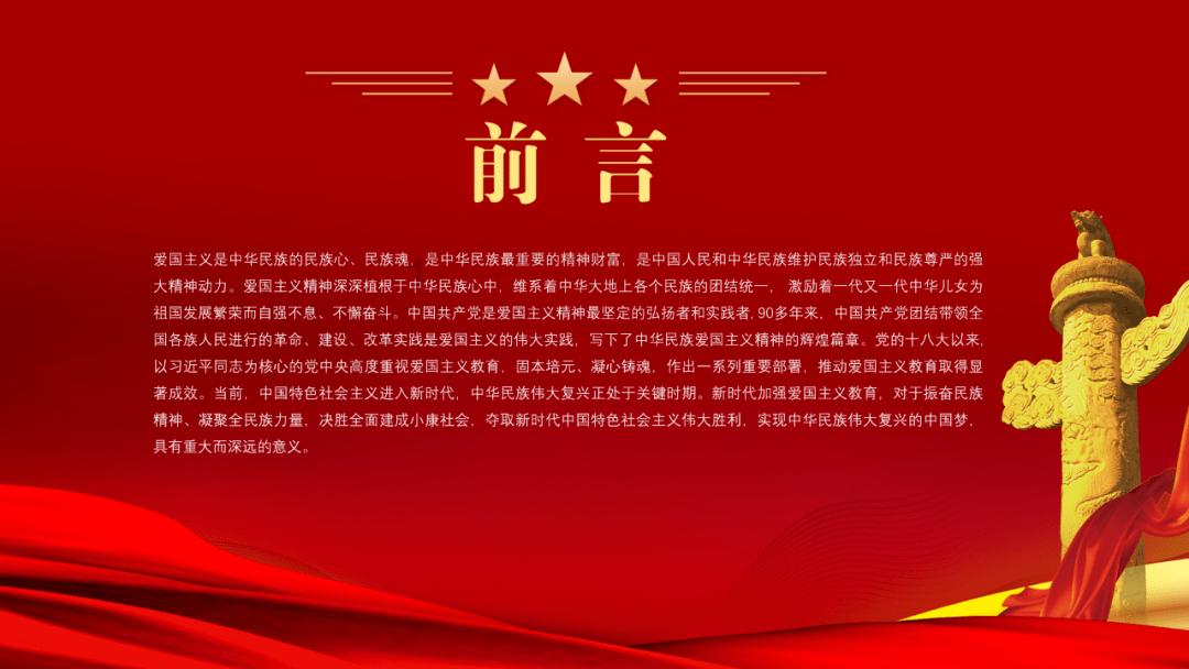 卡姆登市场